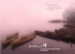 PSD绚丽分层背景2
