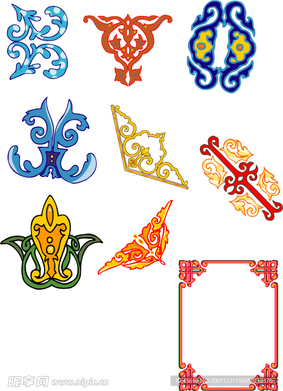 花纹