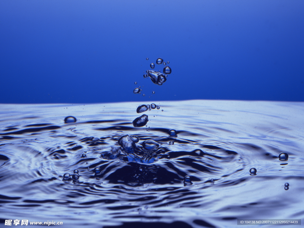 水纹