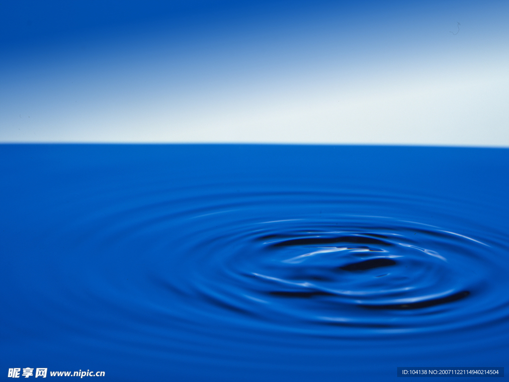 水纹