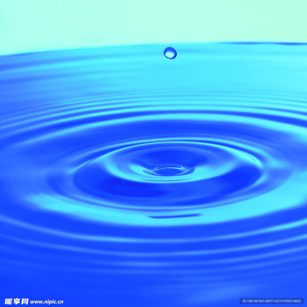 水纹