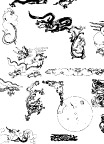 龙纹