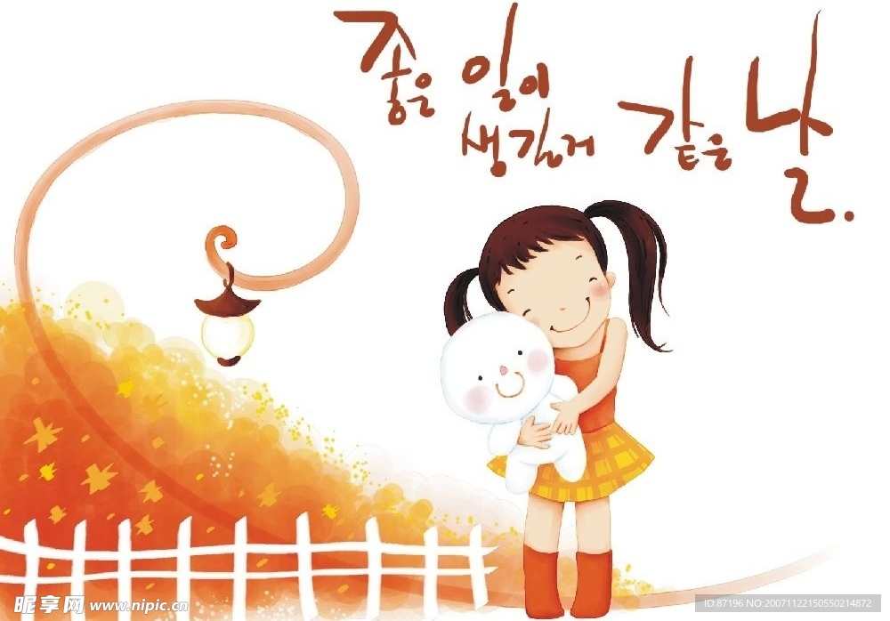 童年的小孩