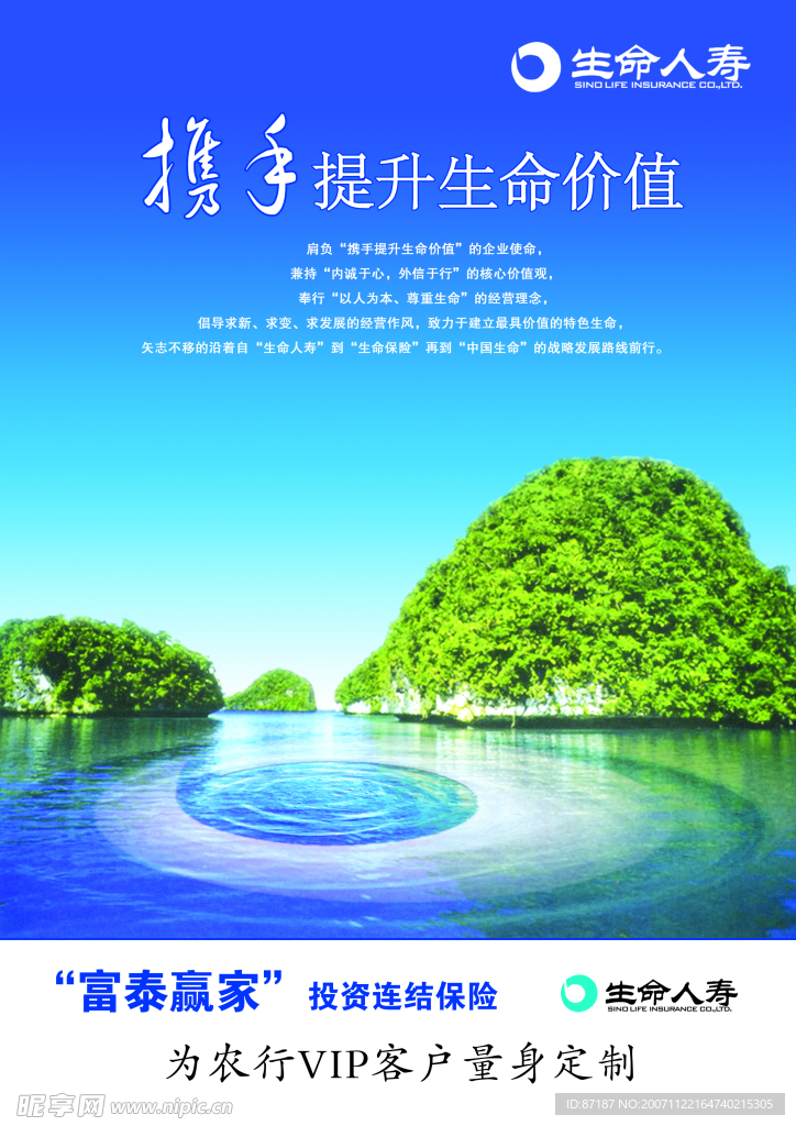 书的封面