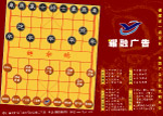 广告设计