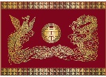 龙凤吉祥图
