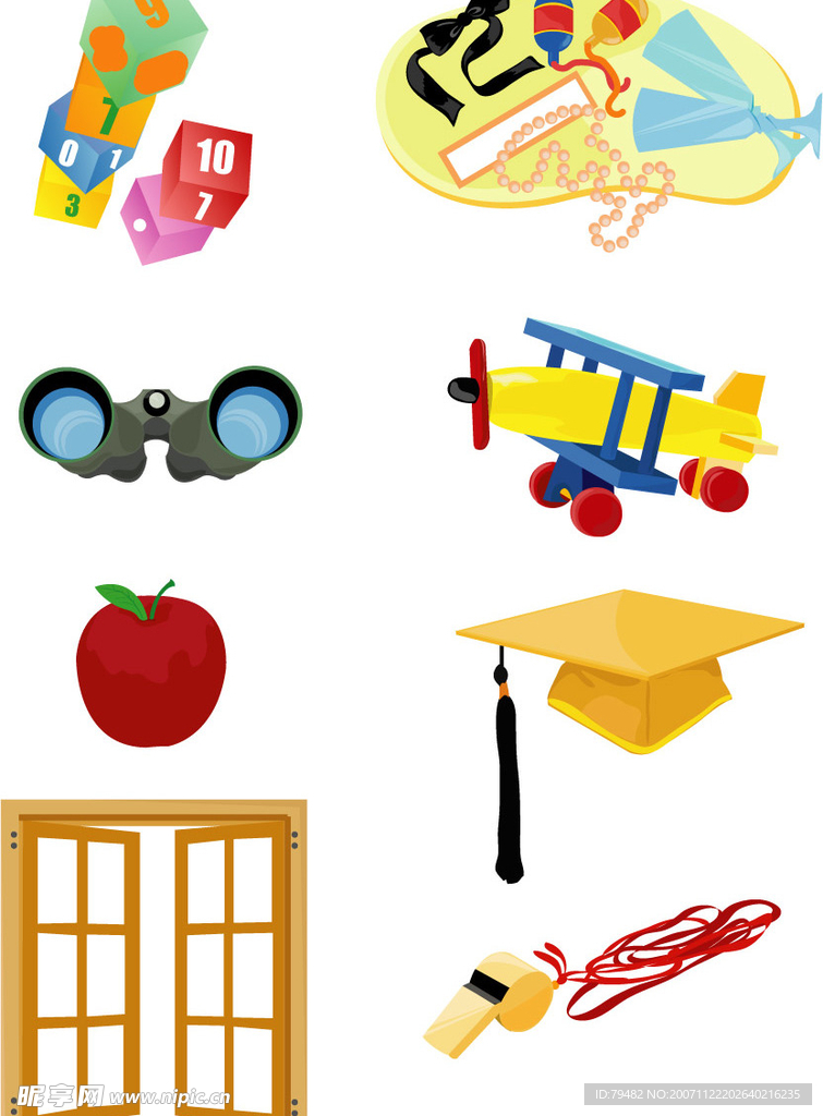 特色AI 矢量美图
