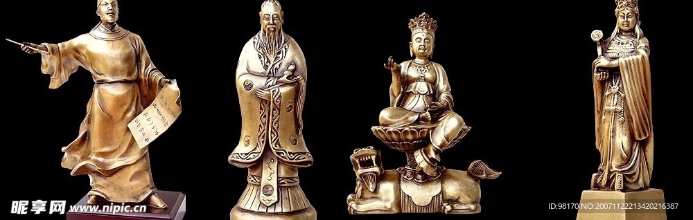 金属雕像