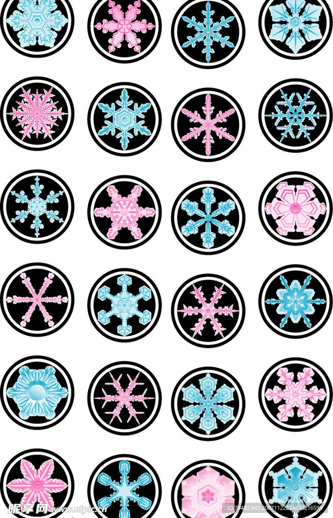 特色AI 矢量美图