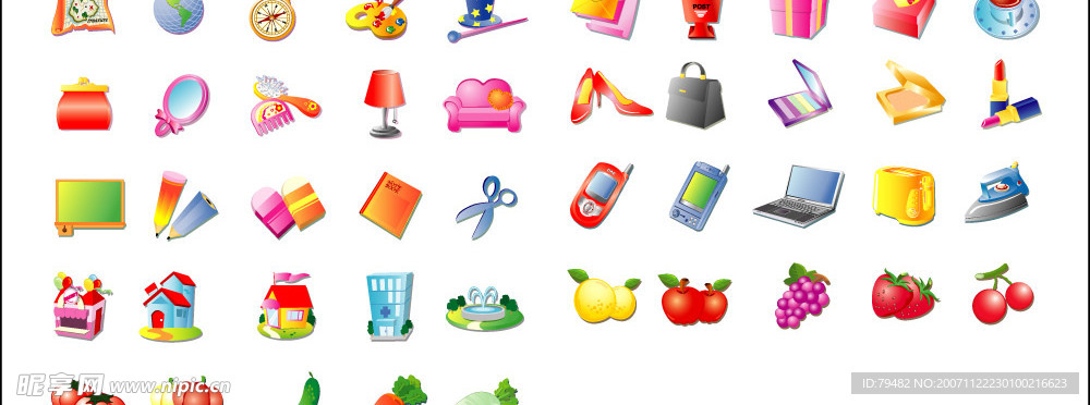 特色AI 矢量美图