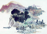 高清晰 山水水墨画