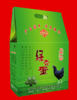 礼品包装