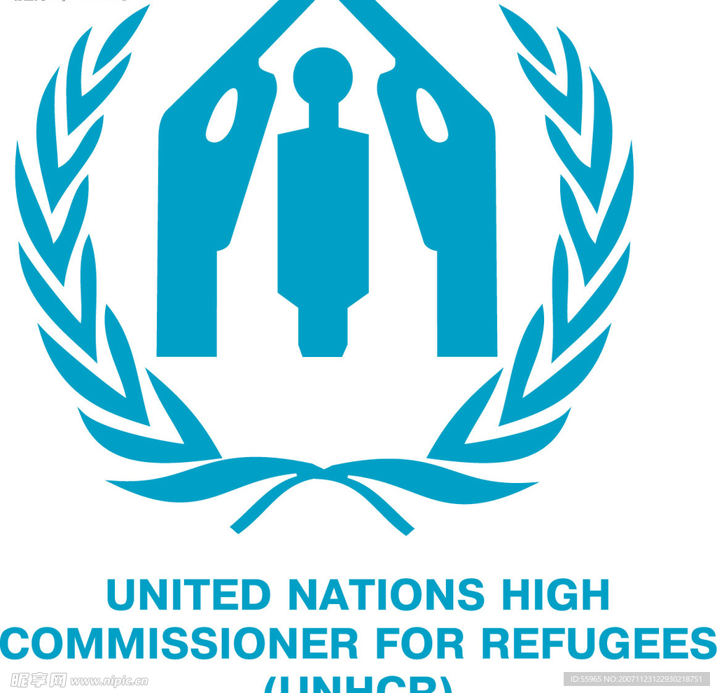 联合国难民事务高级专员公署（UNHCR）.ai