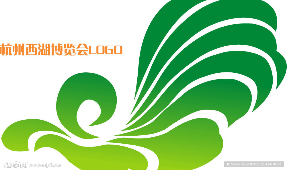 西博会.ai
