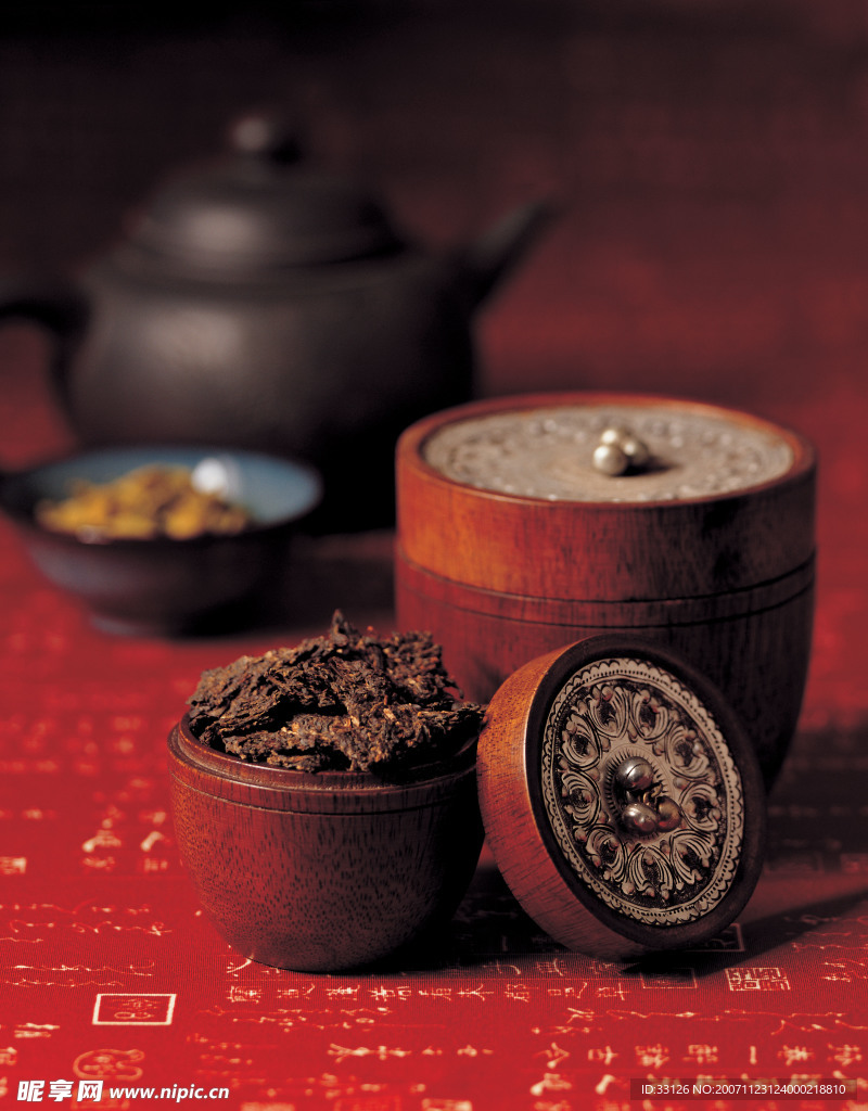 茶3