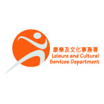 香港康乐及文化事务署（Leisure & Cultural Services Department）.eps