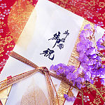 婚庆素材