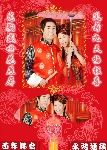 古典婚纱模板