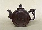 玉器