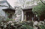 中国文物古迹