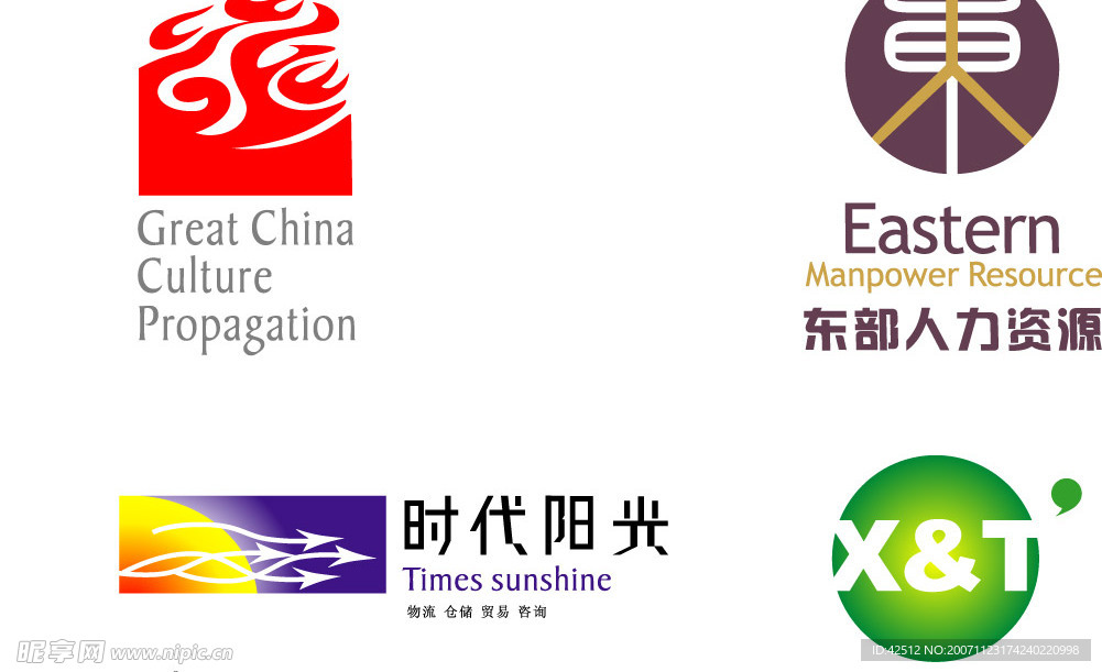 矢量图标志2