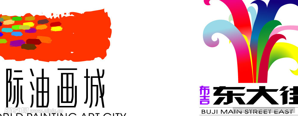 矢量图标志5