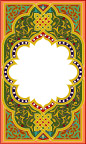 花纹