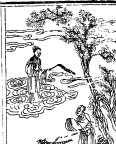 矢量素材2