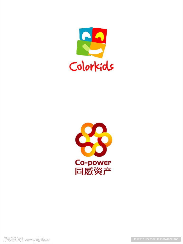 矢量图标志7