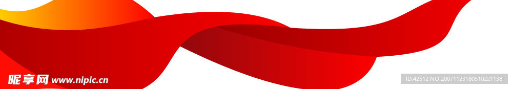 矢量素材9