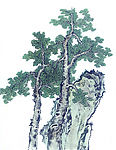 国画系列—古树奇石（63张）