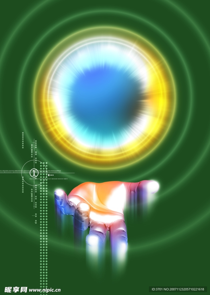 手