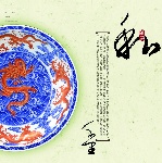 精品PSD源文件地产广告PSD