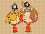 卷发女孩1