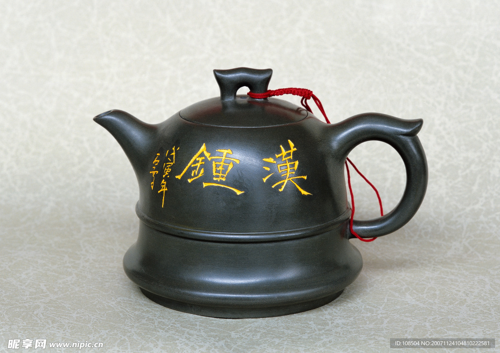 玉器