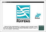 瑞丰工贸logo设计