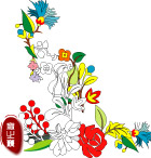 很好的花