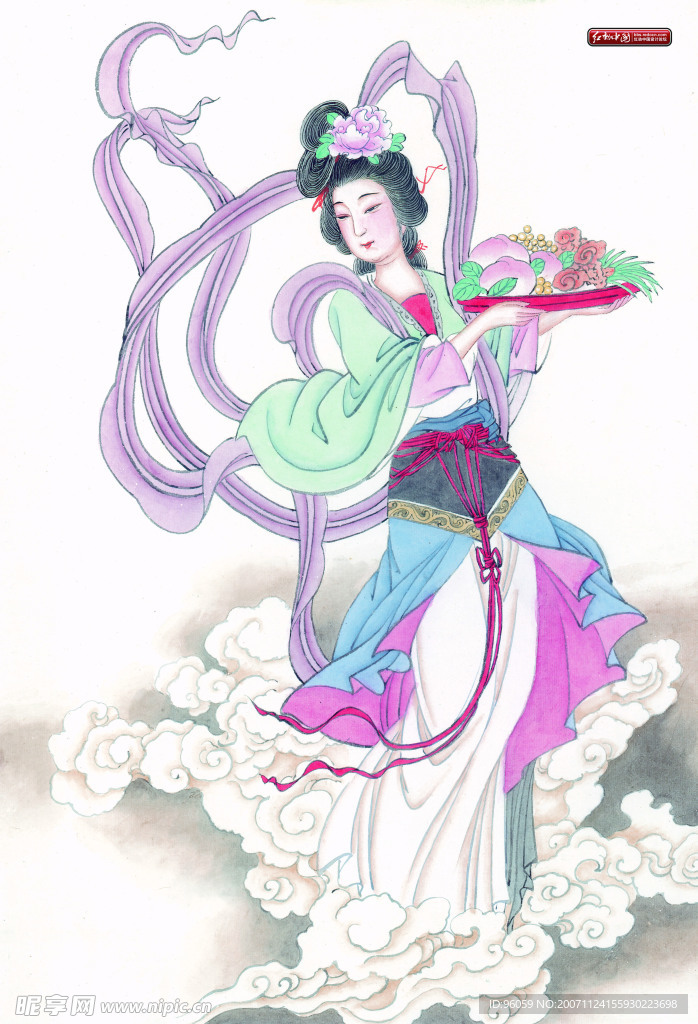 仙女下凡