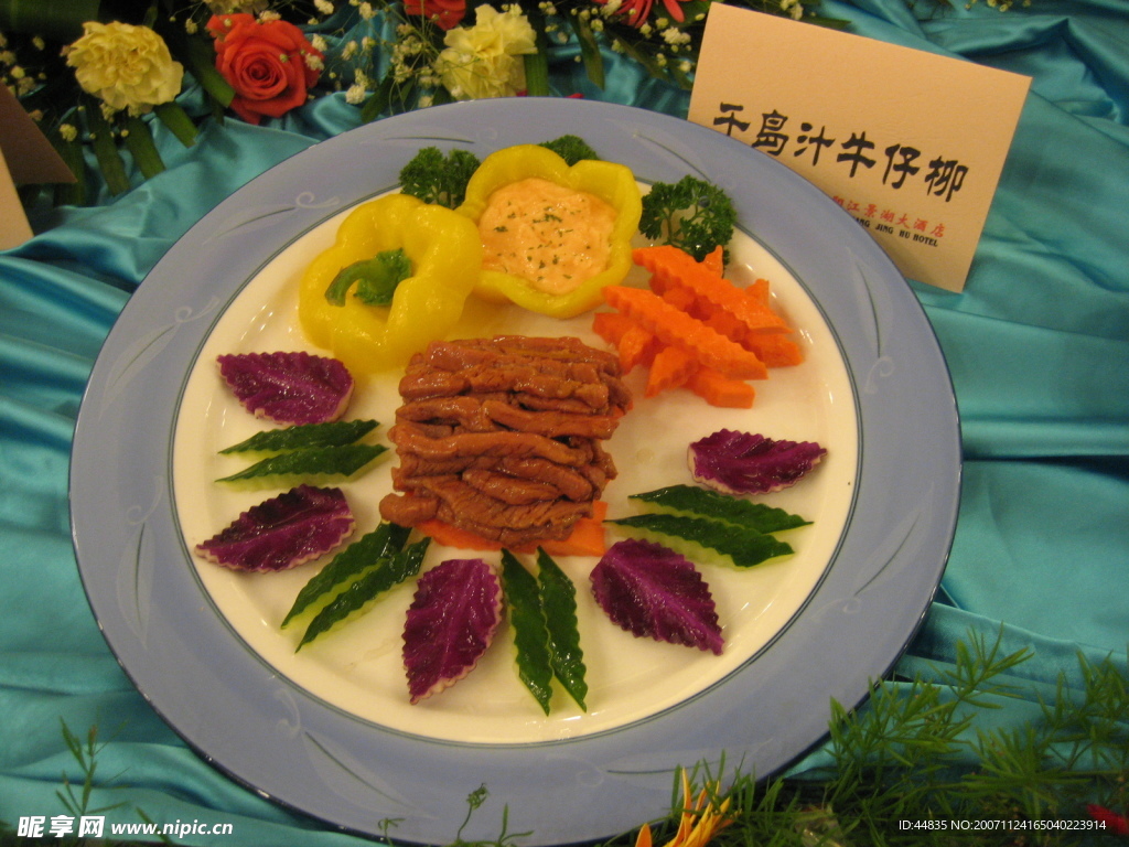 阳江美食节经典菜式