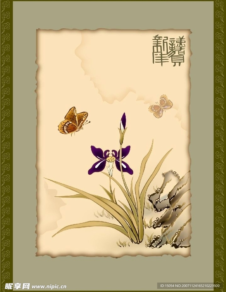国画风景 水仙