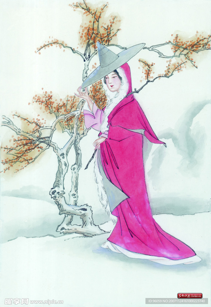 仙女下凡