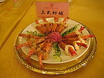 阳江美食节经典美食