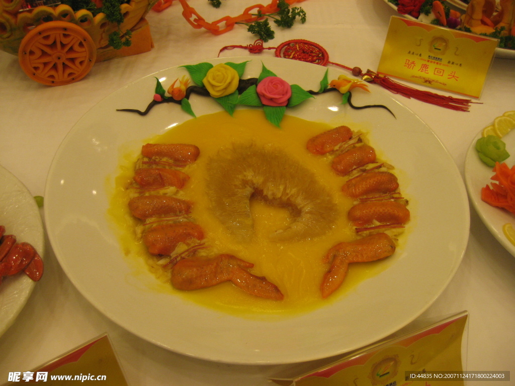 阳江美食节经典美食