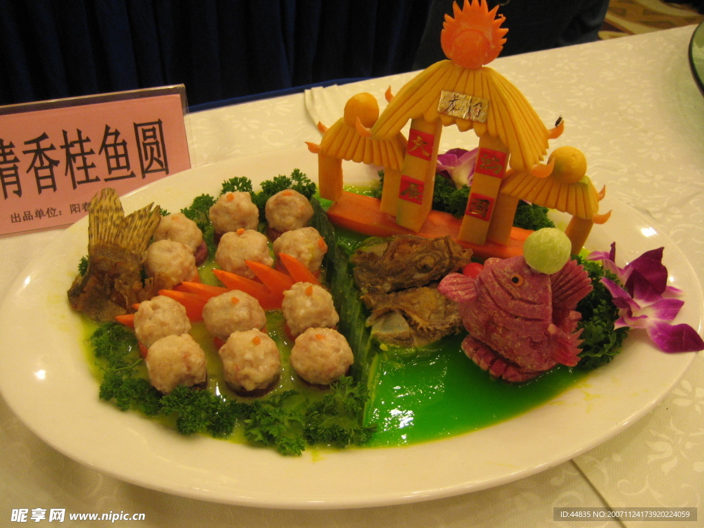 阳江美食节经典美食