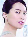 美丽青春
