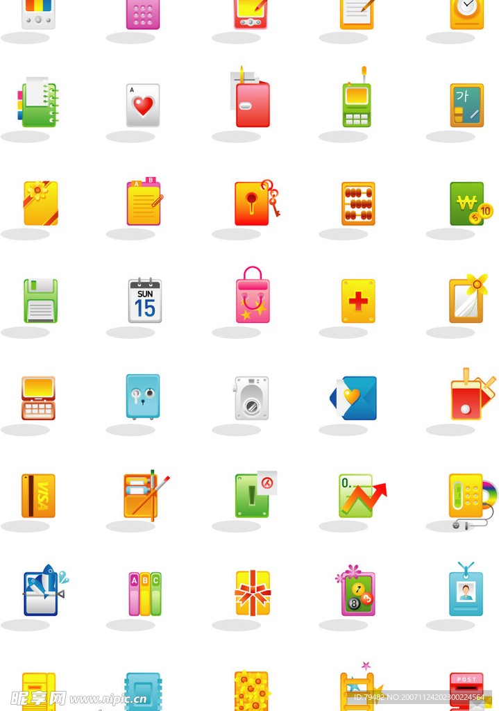 矢量小图标