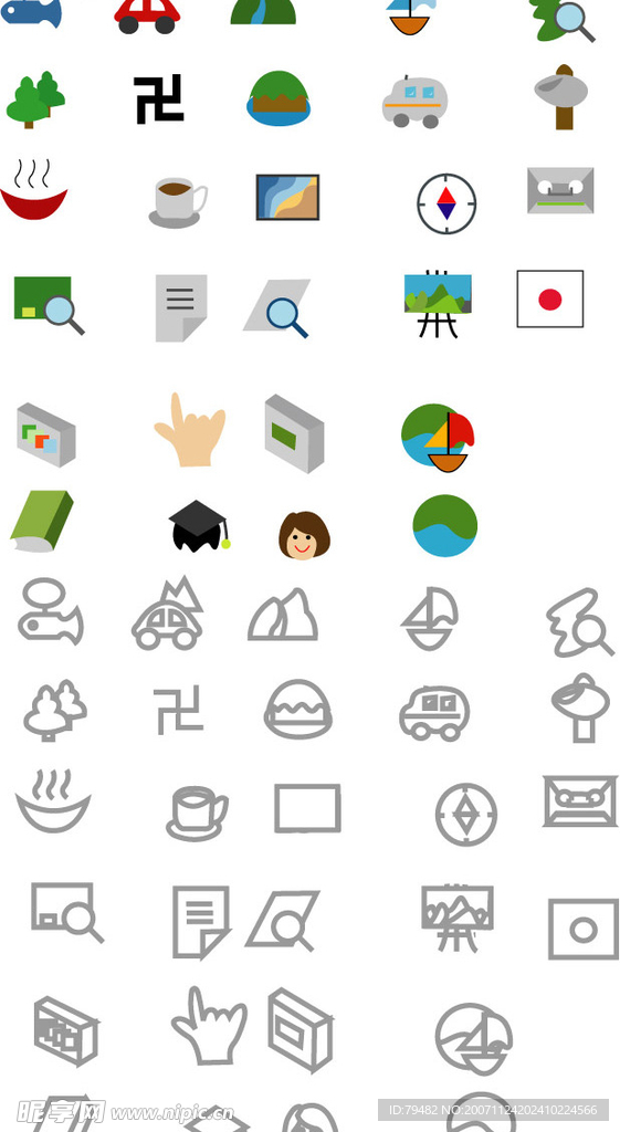 矢量小图标