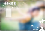 儿童PSD模板——乖宝贝