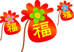 韩国福袋AI矢量图