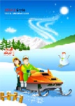 冬季滑雪运动